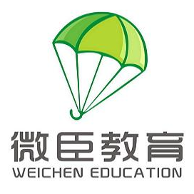 微臣教育模考系统