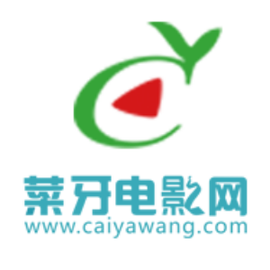 菜牙网-Powered by Discuz