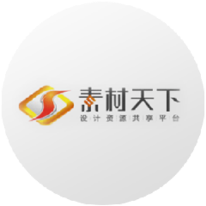 素材天下网-PSD素材免费下载-矢量素材-PPT模板-设计素材免费下载网站