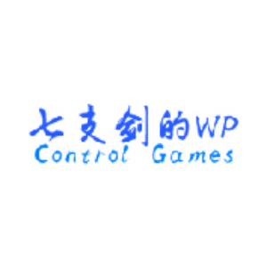 七支剑的WP
