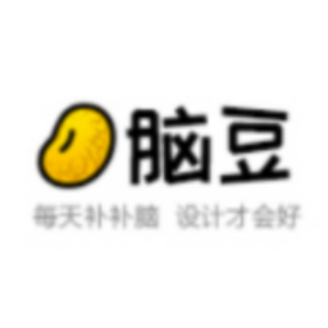 脑豆 - 每天补补脑，设计才会好