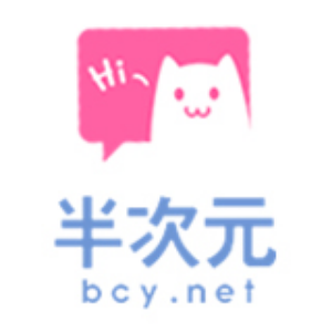 首页 - 半次元 - ACG爱好者社区