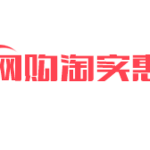 神价屋 - 实时追踪全网神价商品，实时监控京东，苏宁，国美，一号店等主流B2C商城最新降价优惠 - 网购淘实惠 - 网罗全网神价格，发现什么值得买的商品优惠