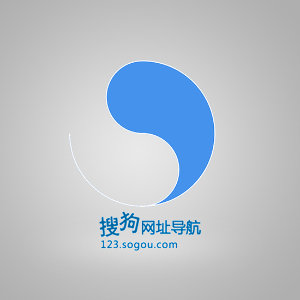 搜狗网址导航－－网址大全,实用网址,尽在123.sogou.com