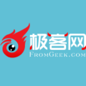 极客网 | 科技使能新商业-FromGeek.com
