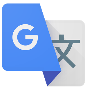 Google 翻译