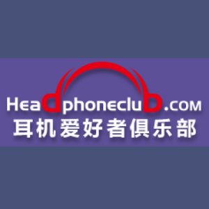 耳机爱好者俱乐部_耳机发烧友论坛