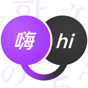 腾讯翻译君 - 在线翻译