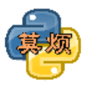 Tensorflow 教程系列 | 莫烦Python