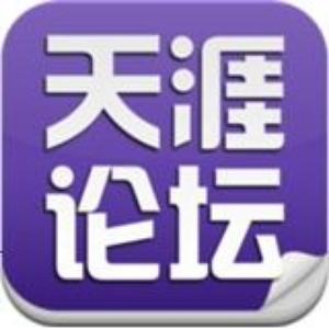 台湾风云_论坛_天涯社区