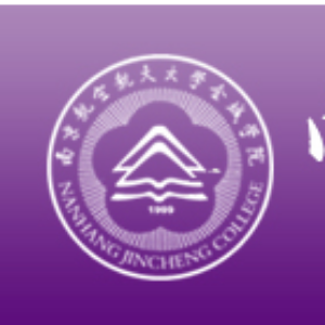 首页 - 南航金城学院教务处