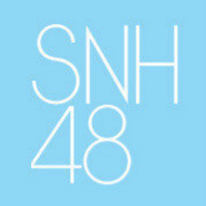 大型女子偶像团体SNH48 GROUP官方网站