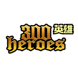 《300英雄》官网