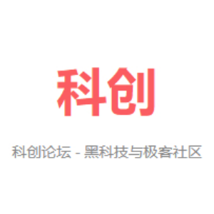科创 - 发展科技爱好，倡导科学理性