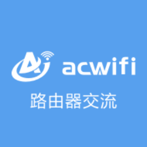路由器交流-无线路由器使用分享与评测对比