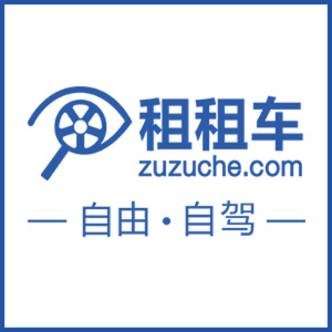 租租车(zuzuche.com),全球旅游租车优选平台。国内租车、境外租车自驾游,首选租租车！