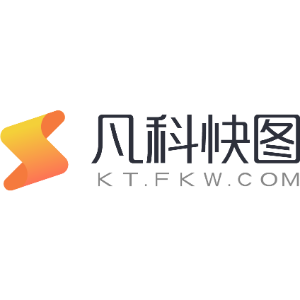 【图片编辑】在线图片编辑_在线制作图片_在线作图-凡科快图