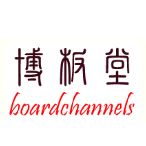 博板堂门户-电脑板卡产品资讯交流中心 -  Powered by Discuz!