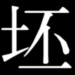 SketchUp坯子库 | SketchUp插件管理