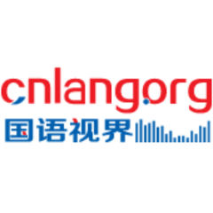 国语视界︱字幕︱音轨︱特效字幕︱国语音轨︱音频软件︱影视教程 - 国语视界