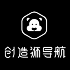 创造狮 创意工作者导航