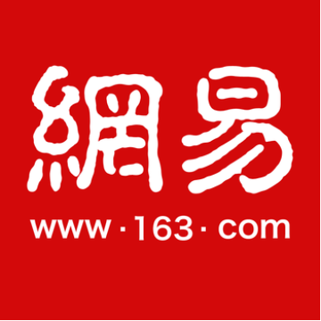 网易新闻
