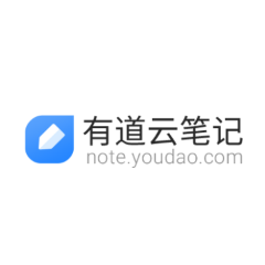 有道云笔记｜亿万用户的选择