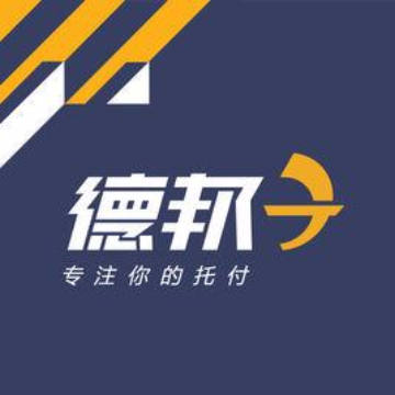 德邦快递官方网站-物流快递一站式服务