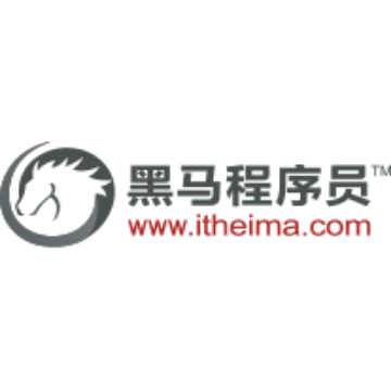 黑马程序员官网-IT培训机构|java培训|前端培训|python培训|大数据培训