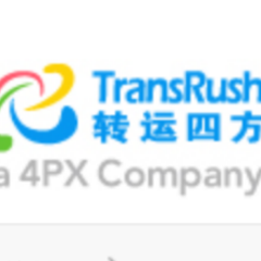转运四方-转运全球，物流四方