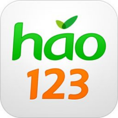 hao123_上网从这里开始
