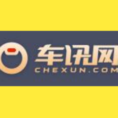 车讯网-值得信赖的汽车网站