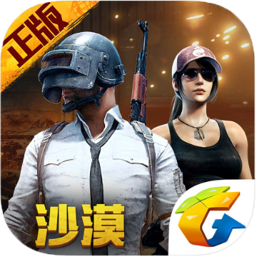 刺激战场吧-百度贴吧