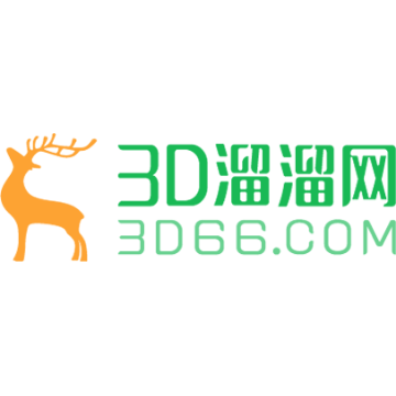 【3d模型免费下载】打造一流的3dmax模型库_3D溜溜网 3d66.com