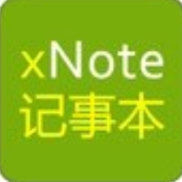 网络记事本_安全、便捷、稳定的云端记事本_xNote.cn
