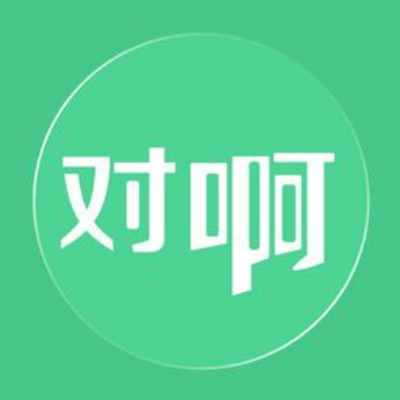 对啊网|重塑职业未来-不认命,不将就！