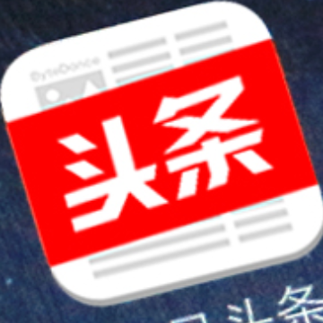 今日头条广告投放