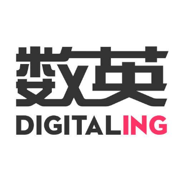 数英项目-广告营销案例库