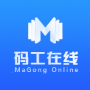 【码工助手】在线电商装修工具，轻松搞定代码免费生成