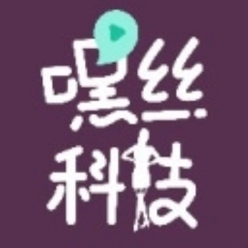 嘿丝科技的个人空间_哔哩哔哩_Bilibili