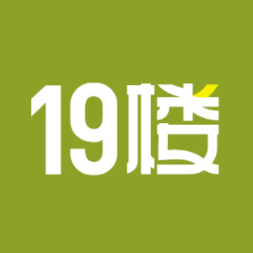 杭州19楼