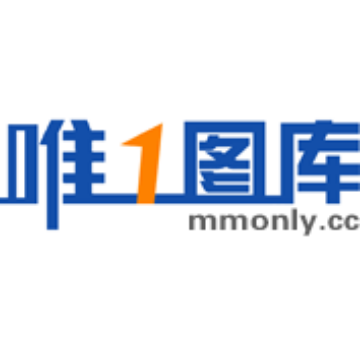 【唯一图库】主要分享美女图片大全,唯美图片大全以及风景图片大全等